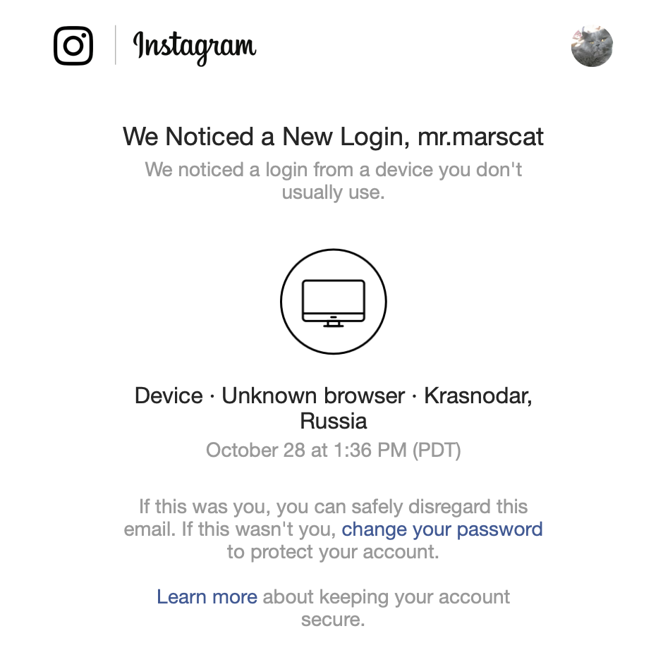 what does challenge required mean on instagram