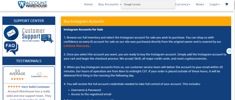 sell-instagram-accounts